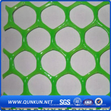 PP\PE Wire Mesh Plastic Flat Nettings